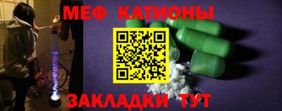 марки lsd Кумертау