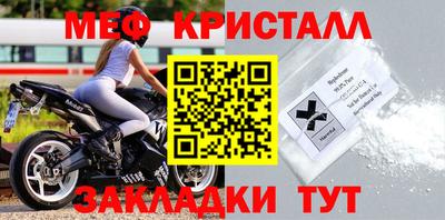 гашик Кулебаки