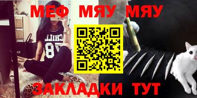 MDMA Premium VHQ Кунгур