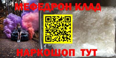 марки lsd Кумертау