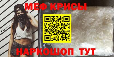 MDMA Premium VHQ Кунгур