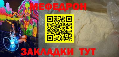 MDMA Premium VHQ Кунгур
