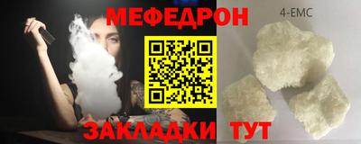 MDMA Premium VHQ Кунгур