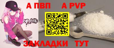 марки lsd Кумертау
