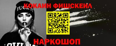 гашик Кулебаки