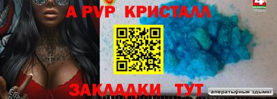 марки lsd Кумертау