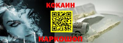 MDMA Premium VHQ Кунгур
