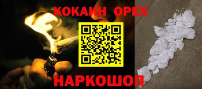 марки lsd Кумертау