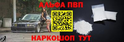 гашик Кулебаки