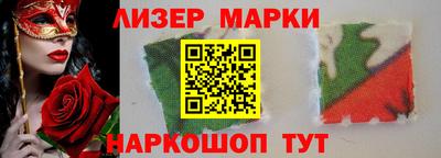 MDMA Premium VHQ Кунгур