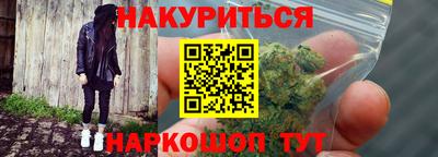 марки lsd Кумертау