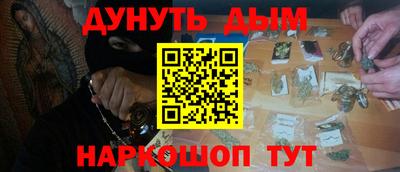 MDMA Premium VHQ Кунгур