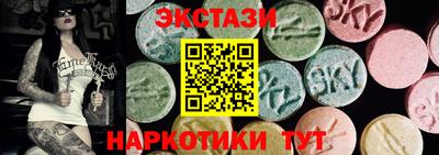 MDMA Premium VHQ Кунгур