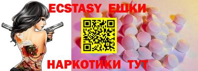 марки lsd Кумертау