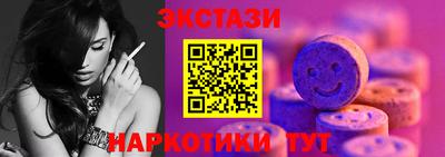 марки lsd Кумертау