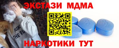 гашик Кулебаки