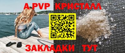 марки lsd Кумертау