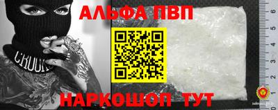MDMA Premium VHQ Кунгур