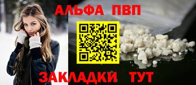 MDMA Premium VHQ Кунгур