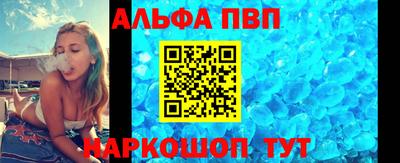марки lsd Кумертау