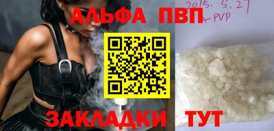 MDMA Premium VHQ Кунгур