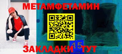 MDMA Premium VHQ Кунгур