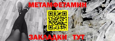 гашик Кулебаки