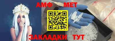 марки lsd Кумертау