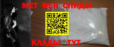 MDMA Premium VHQ Кунгур