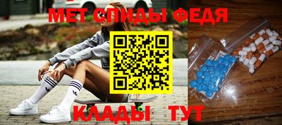 гашик Кулебаки