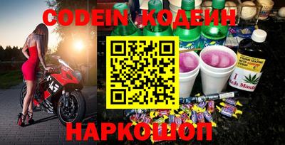 MDMA Premium VHQ Кунгур