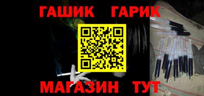 марки lsd Кумертау
