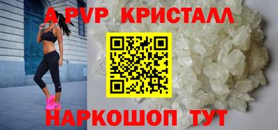 MDMA Premium VHQ Кунгур