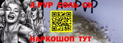 марки lsd Кумертау