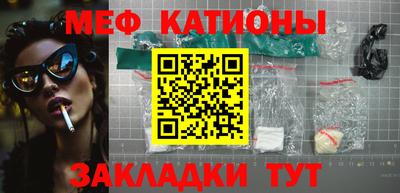 гашик Кулебаки