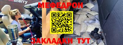 гашик Кулебаки